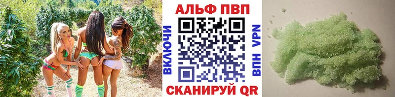 Alfa_PVP СК  Октябрьский 