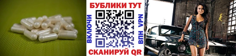 blacksprut ссылки  Октябрьский  Ecstasy louis Vuitton  где купить наркоту 