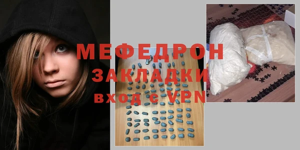 твердый Гусев