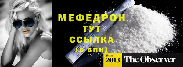 твердый Гусев