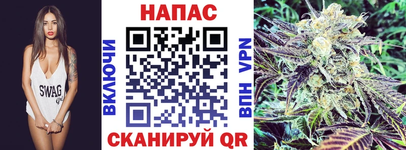 МАРИХУАНА семена  как найти закладки  Октябрьский 